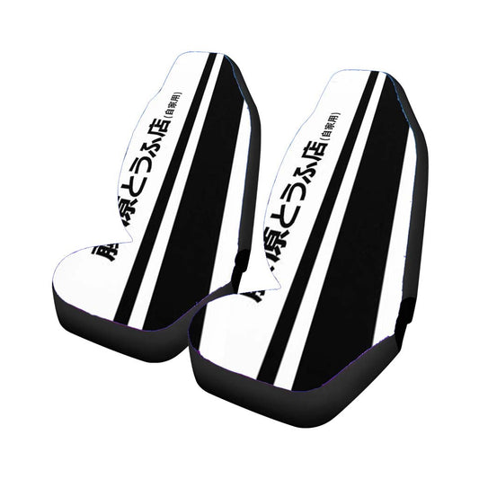 Initial D Ae86 Car Seat Covers
