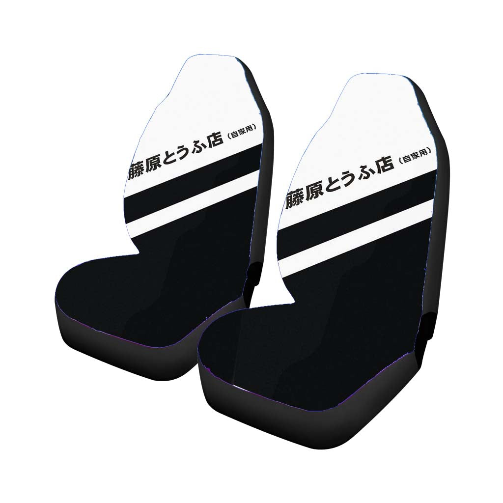 Initial D Ae86 Tofu Decal Runnin Car Seat Covers