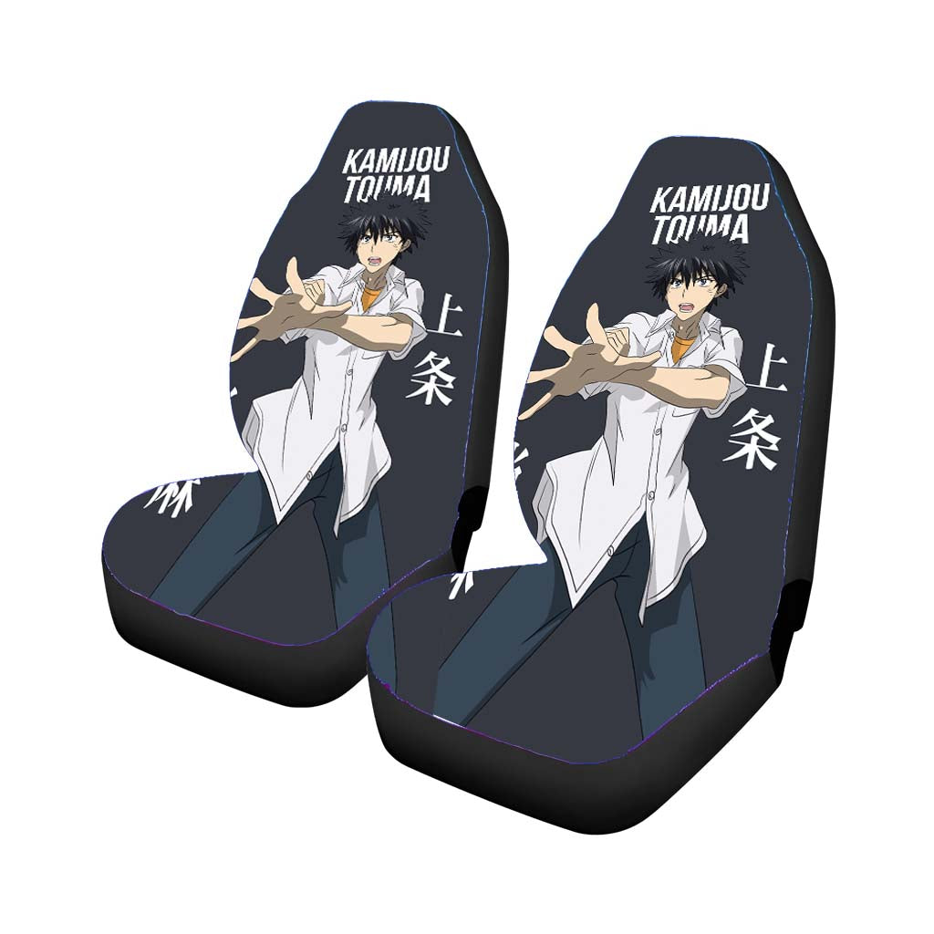Kamijou Touma Car Seat Covers