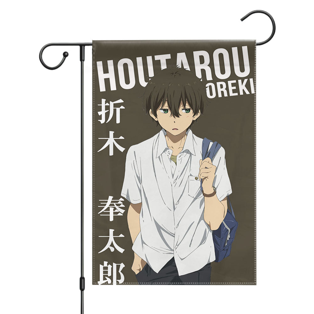 Houtarou Oreki Hyouka Anime Garden Flags Yard Outdoor Lawn 12 X 18