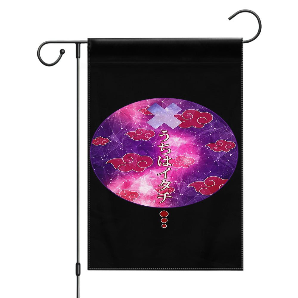 Itachi Brush Garden Flags Yard Outdoor Lawn 12 X 18