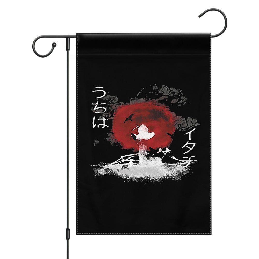 Itachi Eyes Garden Flags Yard Outdoor Lawn 12 X 18