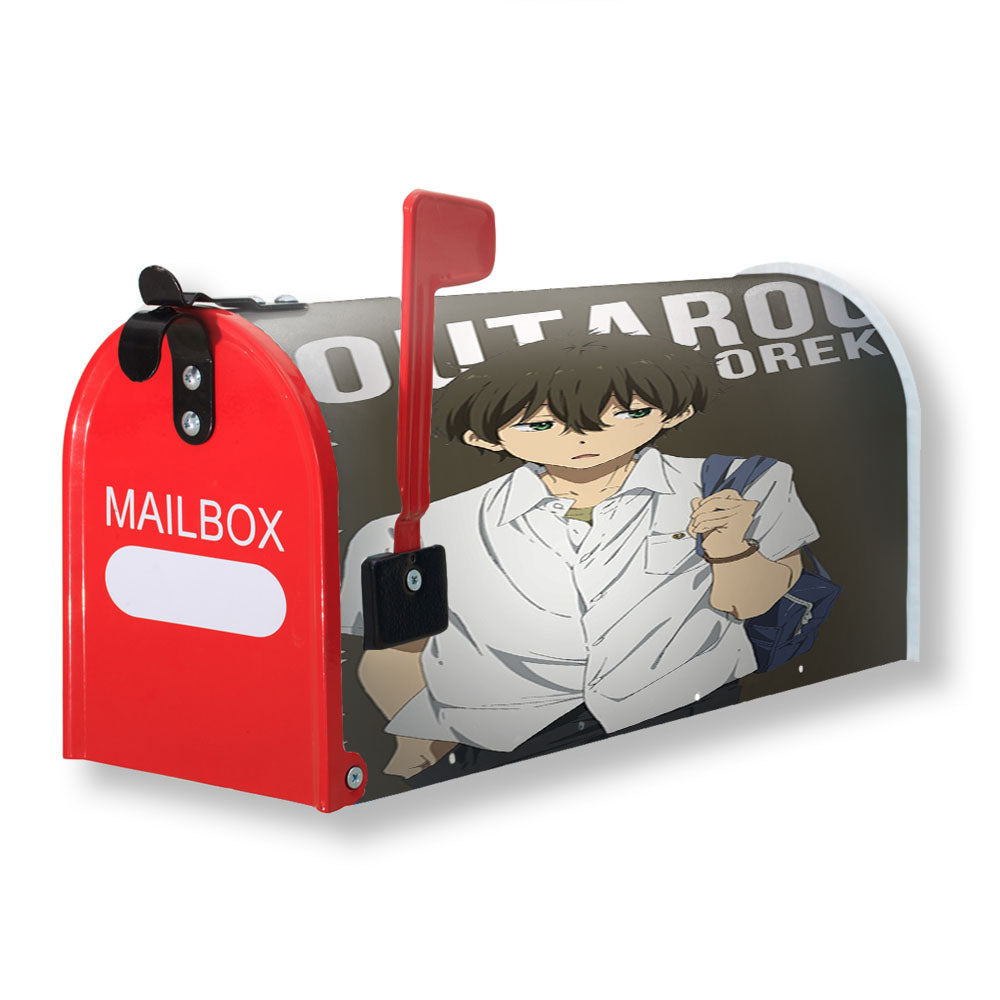 Houtarou Oreki Hyouka Anime Magnetic Mailbox Cover - 18.0" x 21.0"