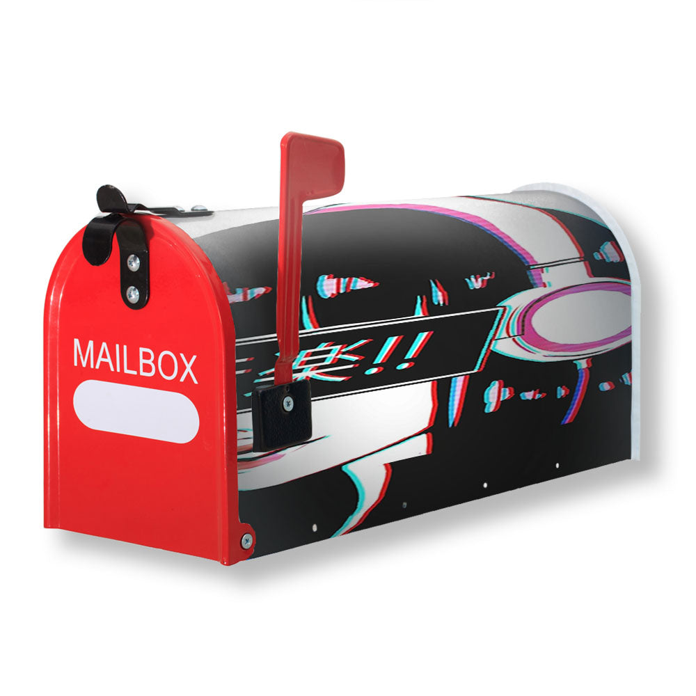 Japan Girl Walkman Magnetic Mailbox Cover - 18.0" x 21.0"
