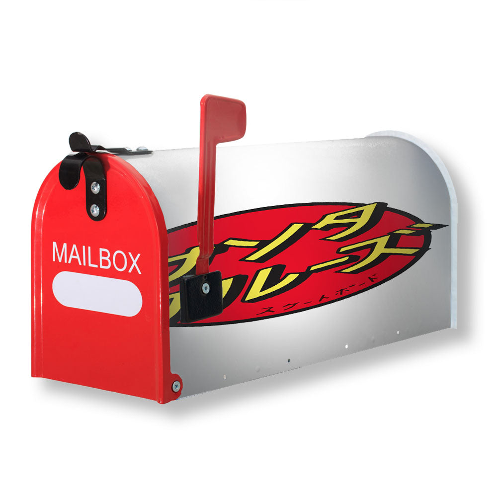 Santa Cruz Japan Magnetic Mailbox Cover - 18.0" x 21.0"