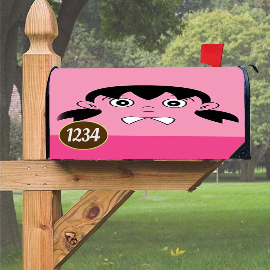 Sizuka Minimalist Magnetic Mailbox Cover 18" X 21" Outdoor Decor