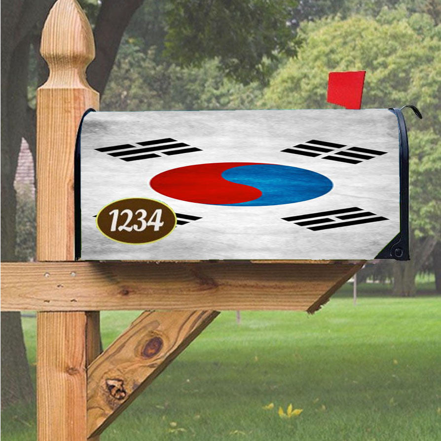 South Korea Flag Magnetic Mailbox Cover 18" X 21" Outdoor Decor