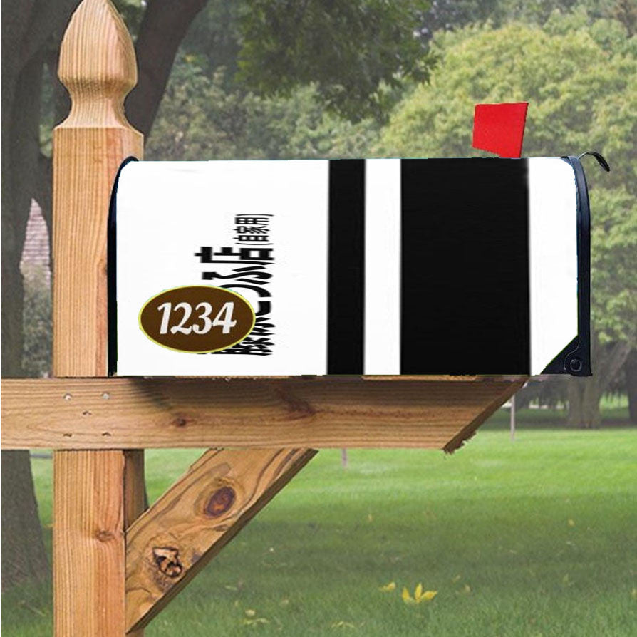 Initial D Ae86 Magnetic Mailbox Cover 18" X 21" Outdoor Decor