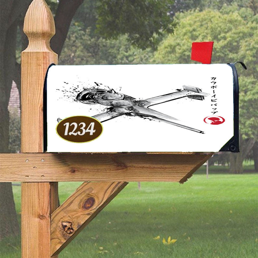 Mono Racer Sumi Magnetic Mailbox Cover 18" X 21" Outdoor Decor