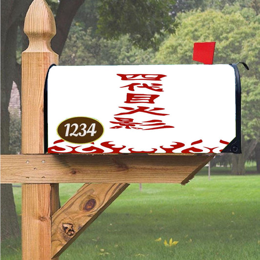 Naruto Kanji Font Red And White Magnetic Mailbox Cover 18" X 21" Outdoor Decor
