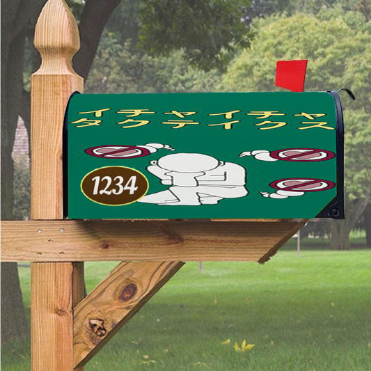 Naruto Make Out Paradise Cover Jiraiya Novel Magnetic Mailbox Cover 18" X 21" Outdoor Decor
