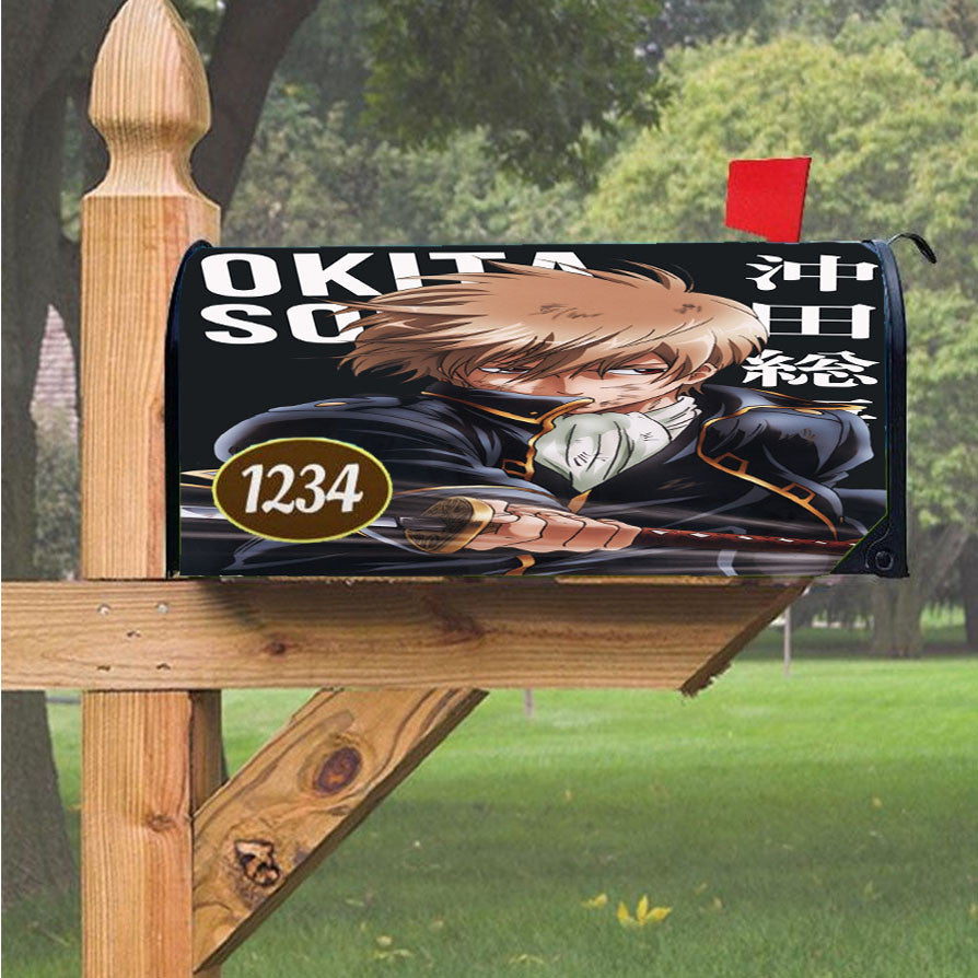 Okita Sougo Gintama Anime Magnetic Mailbox Cover 18" X 21" Outdoor Decor