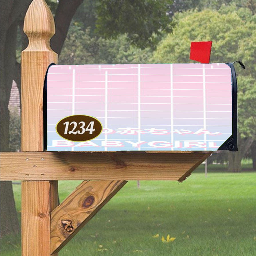 Wu Tang Clan Rap Hip Hop Music Collages Magnetic Mailbox Cover 18" X 21" Outdoor Decor