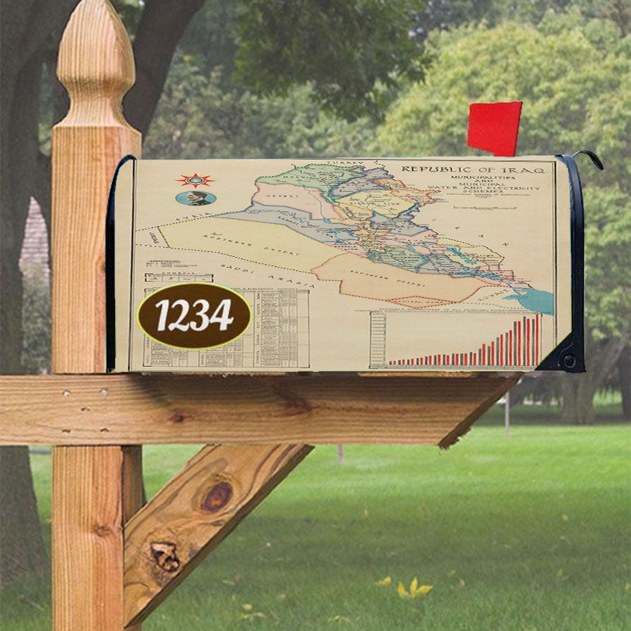Wu Tang Clan Rap Hip Hop Music Collages Magnetic Mailbox Cover 18" X 21" Outdoor Decor