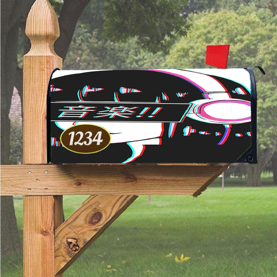 Wu Tang Clan Rap Hip Hop Music Collages Magnetic Mailbox Cover 18" X 21" Outdoor Decor