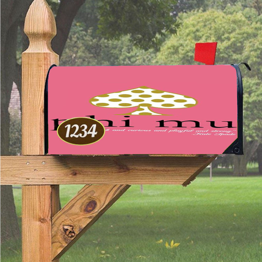 Wu Tang Clan Rap Hip Hop Music Collages Magnetic Mailbox Cover 18" X 21" Outdoor Decor