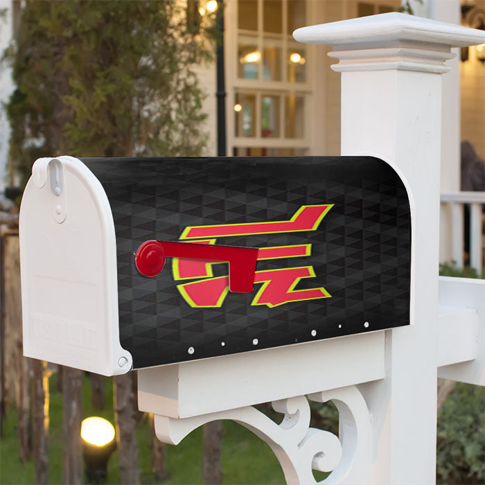 Atlanta Hawks Atl Magnetic Mailbox Cover 18" X 21" Outdoor Decor