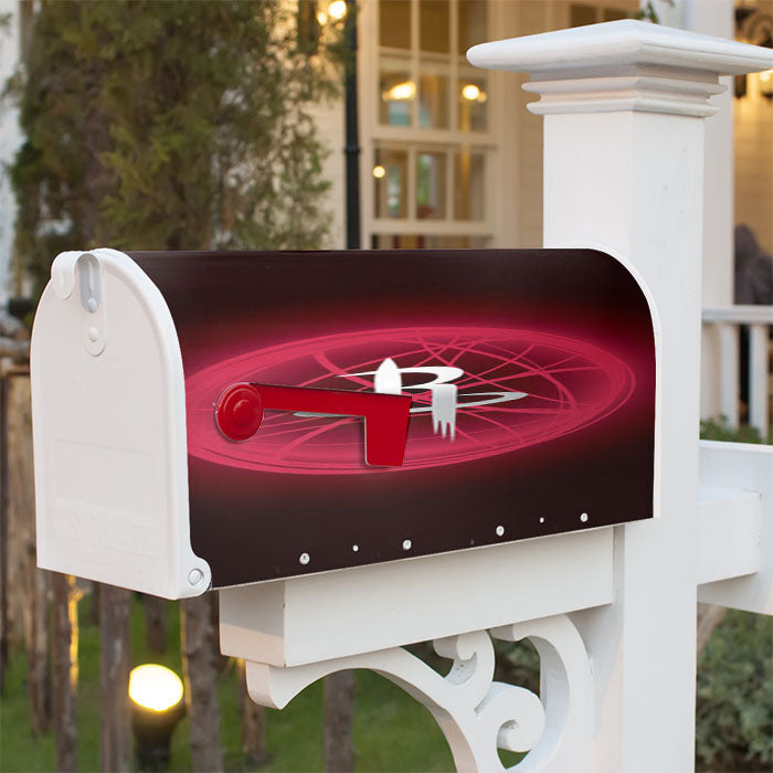 Houston Rockets Symbol Magnetic Mailbox Cover 18" X 21" Outdoor Decor