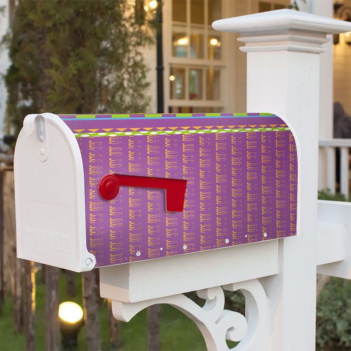 Jojo Bizzare Pattern Magnetic Mailbox Cover 18" X 21" Outdoor Decor