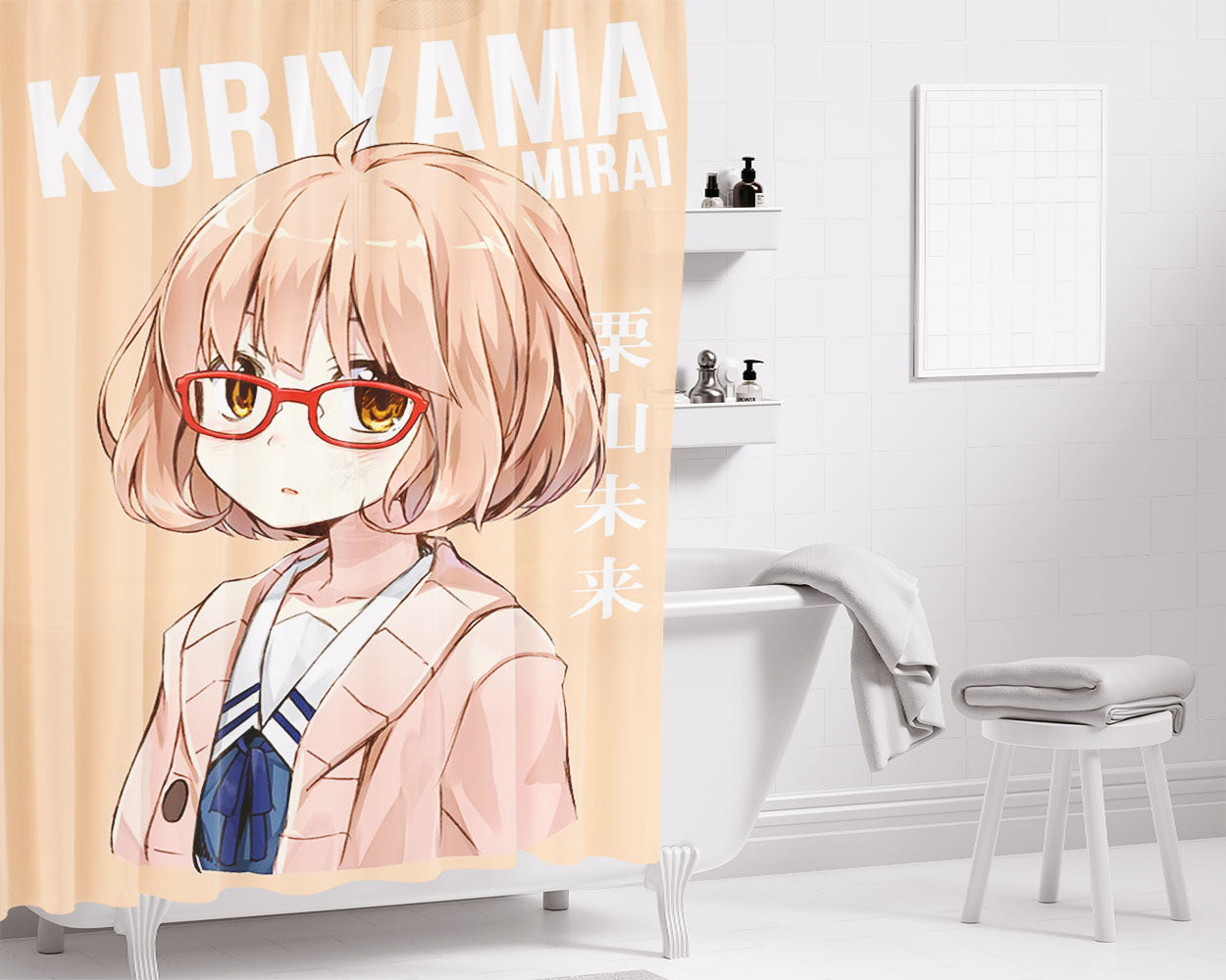 Kuriyama Mirai Kyoukai No Kanata Bathroom Shower Curtain Fabric Waterproof | 66 X 72 Inch