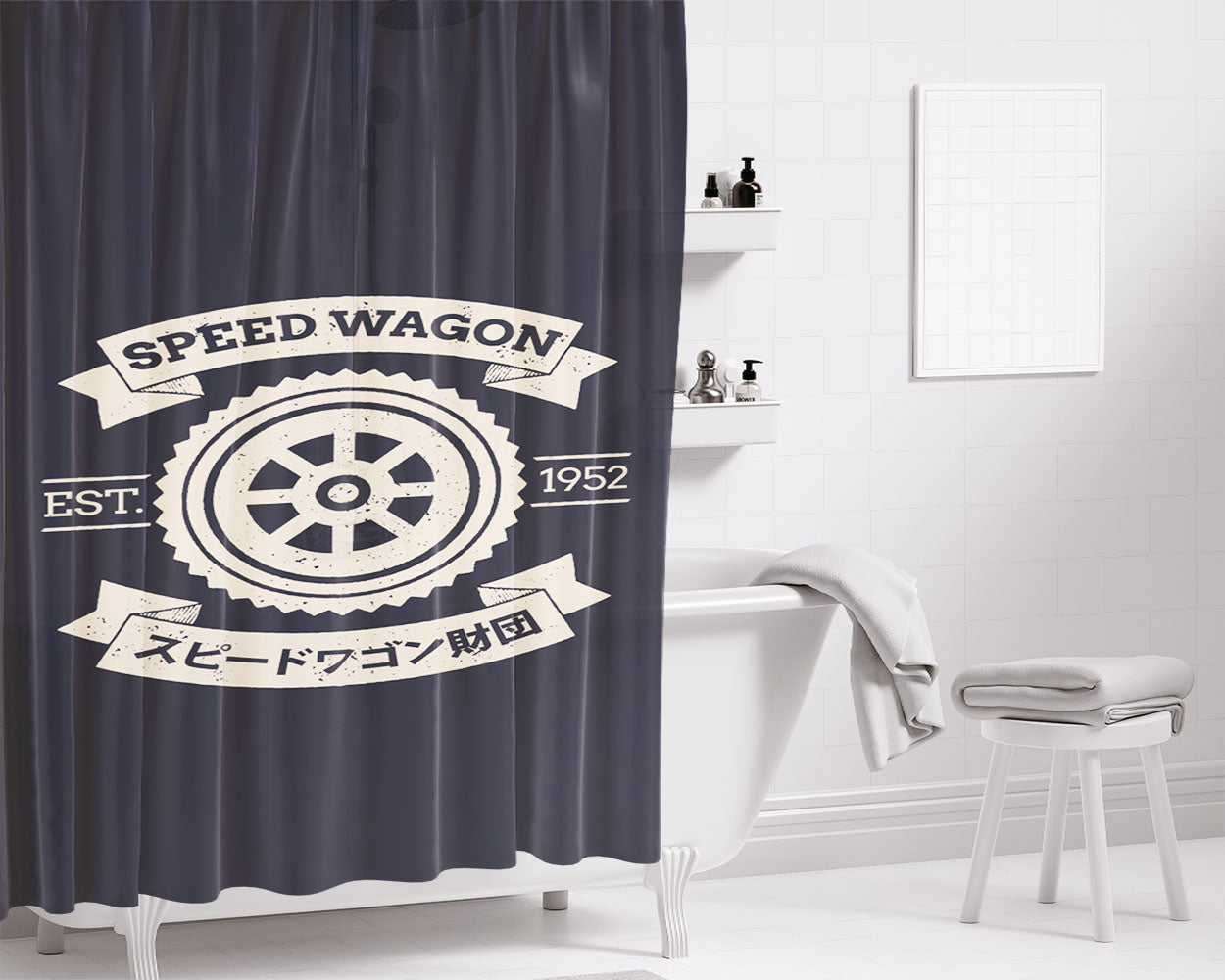 Spw - Speed Wagon Foundation [Cream] Bathroom Shower Curtain Fabric Waterproof | 66 X 72 Inch