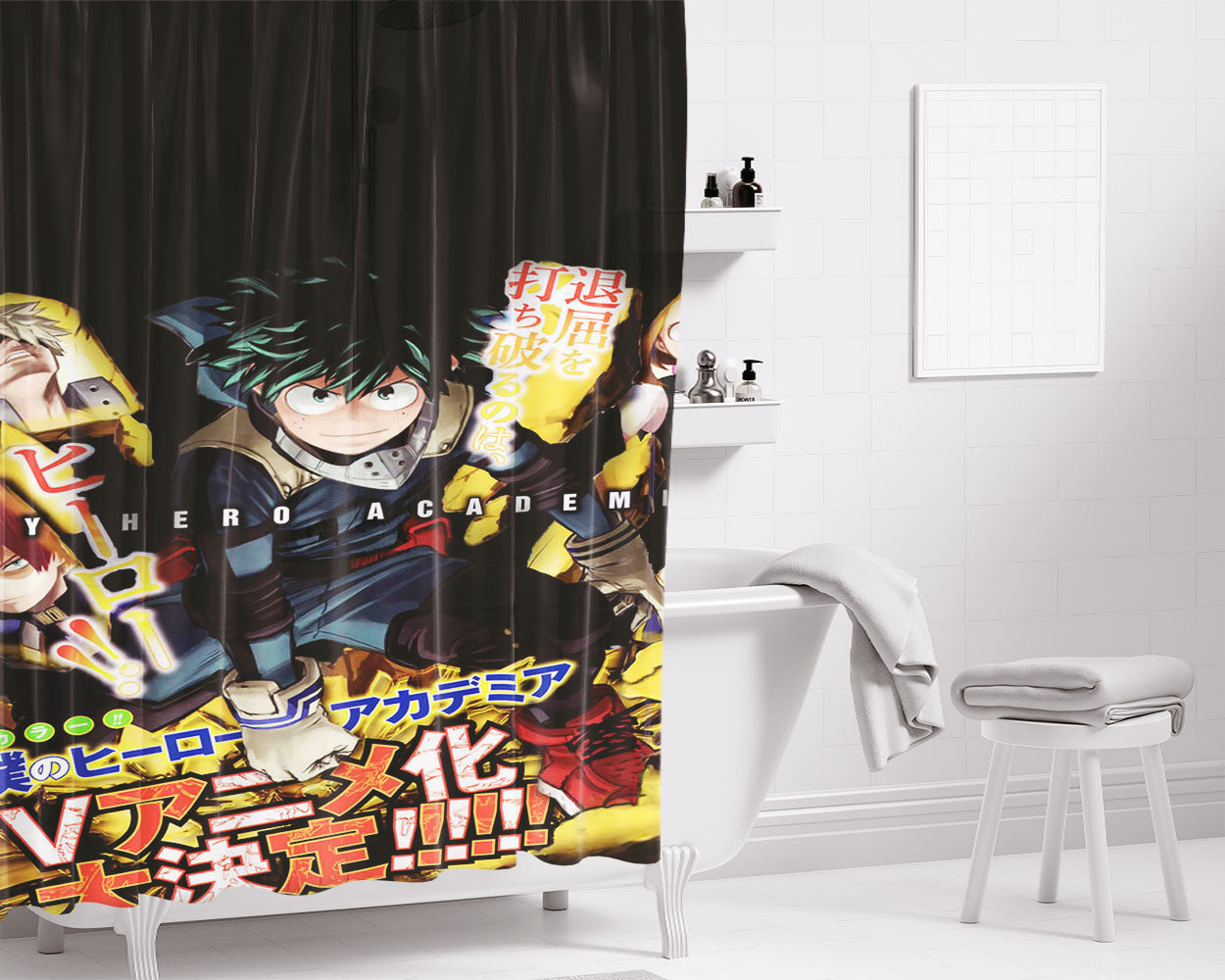 Hero Academy Bokuno Hero Bathroom Shower Curtain Fabric Waterproof | 66 X 72 Inch