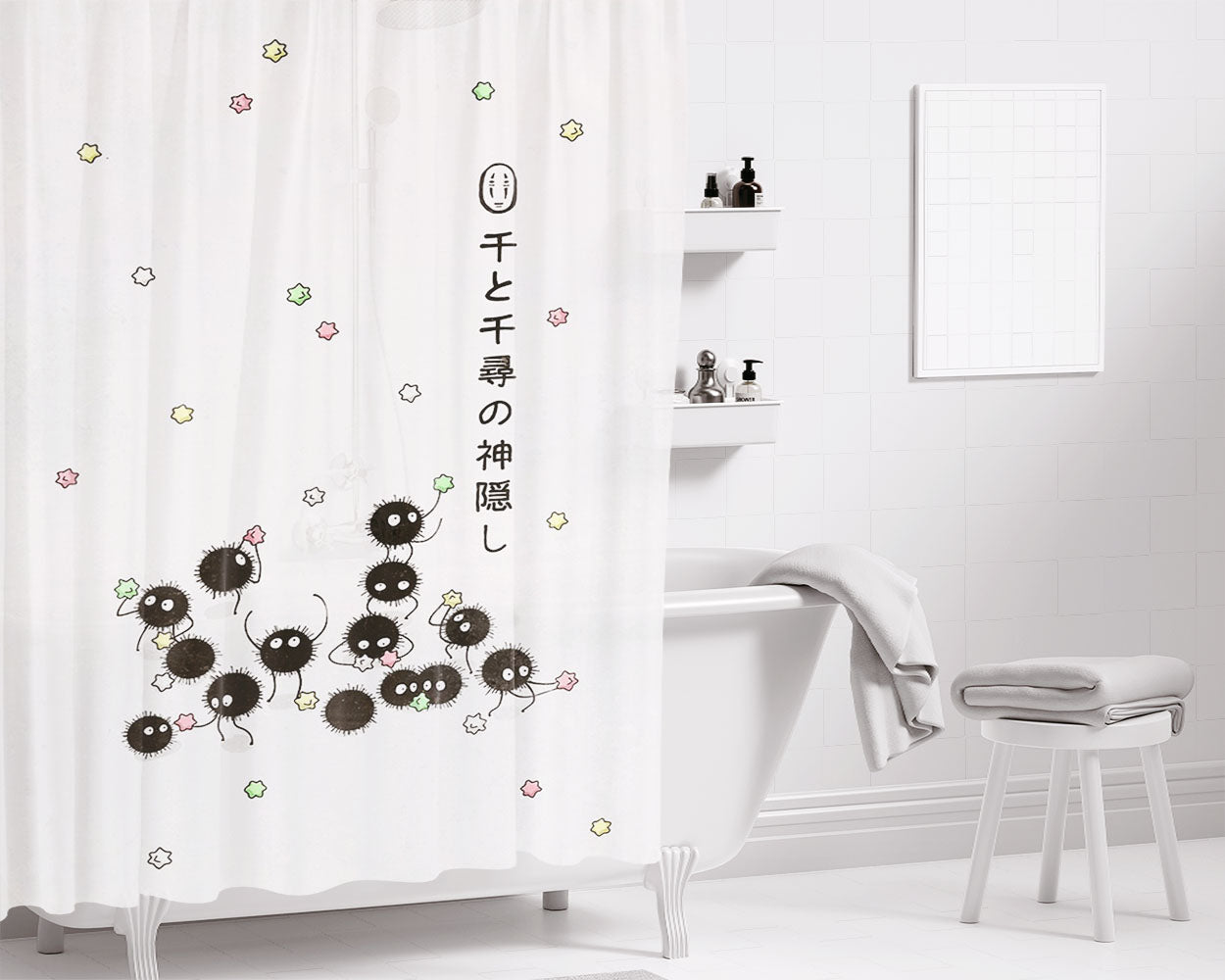 Susuwa Bathroom Shower Curtain Fabric Waterproof | 66 X 72 Inch