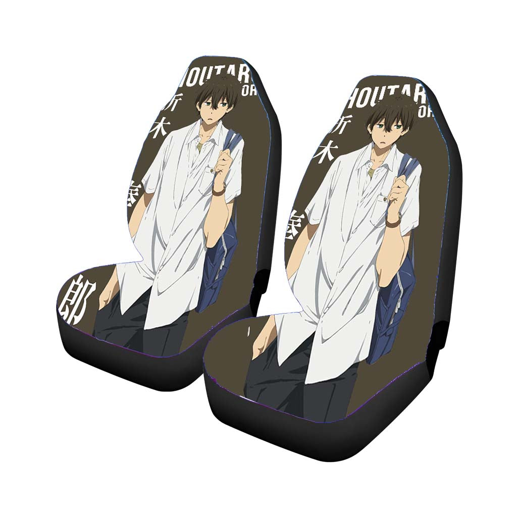 Houtarou Oreki Hyouka Anime Car Seat Covers