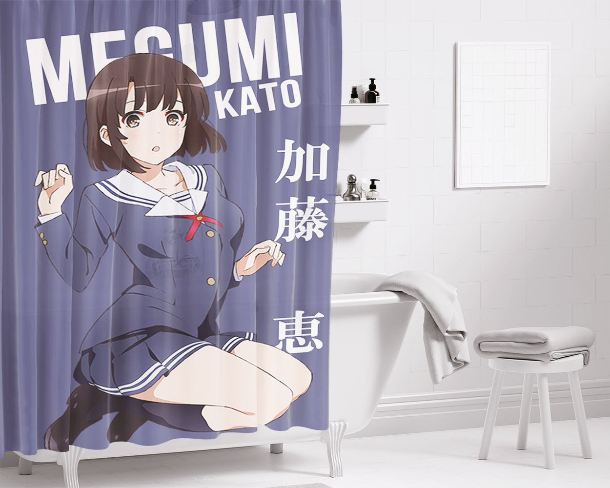 Megumi Kato Saenai Heroine No Sodate Bathroom Shower Curtain Fabric Waterproof | 66 X 72 Inch