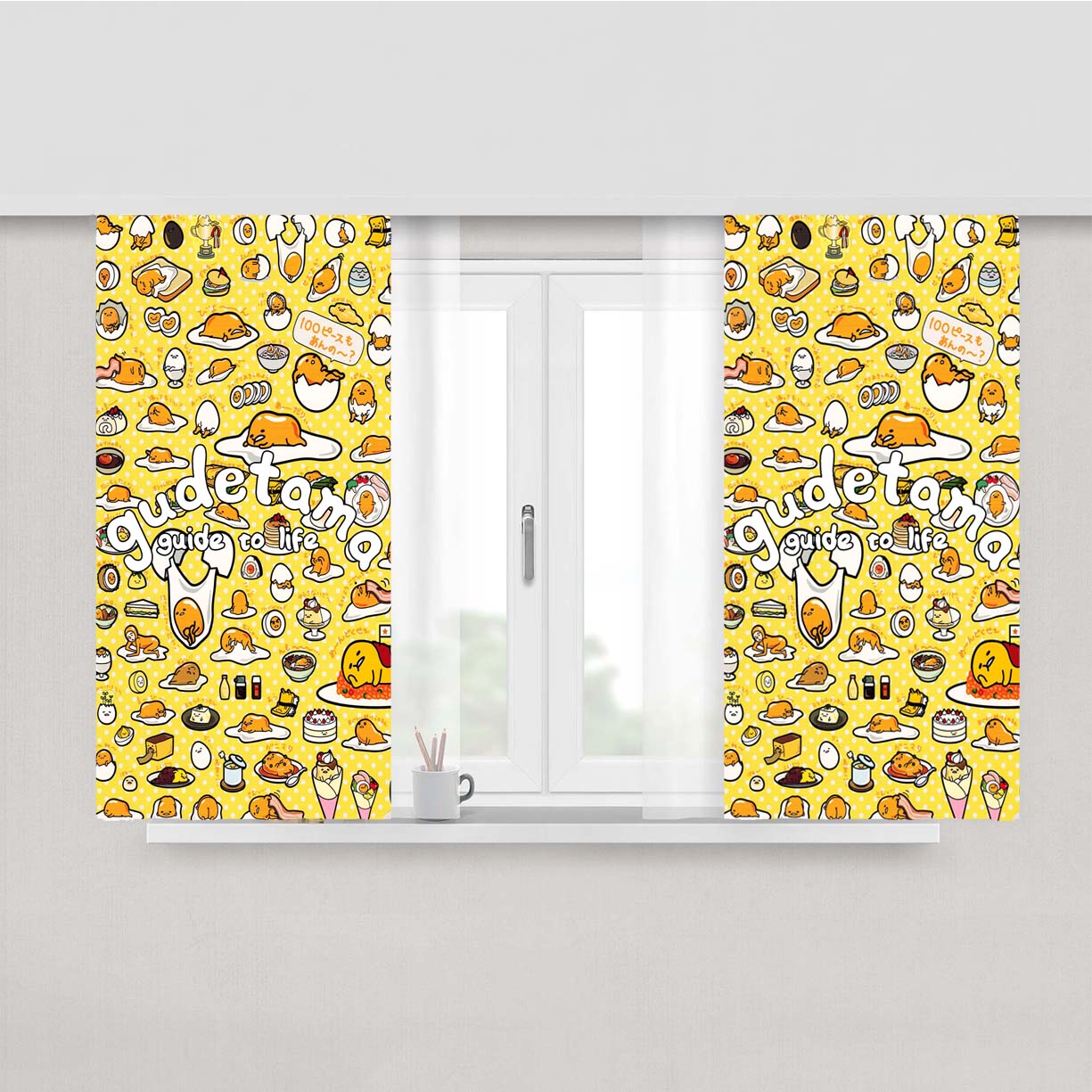Lazy Egg Gudetama Pattern Peach Skin Window Curtains