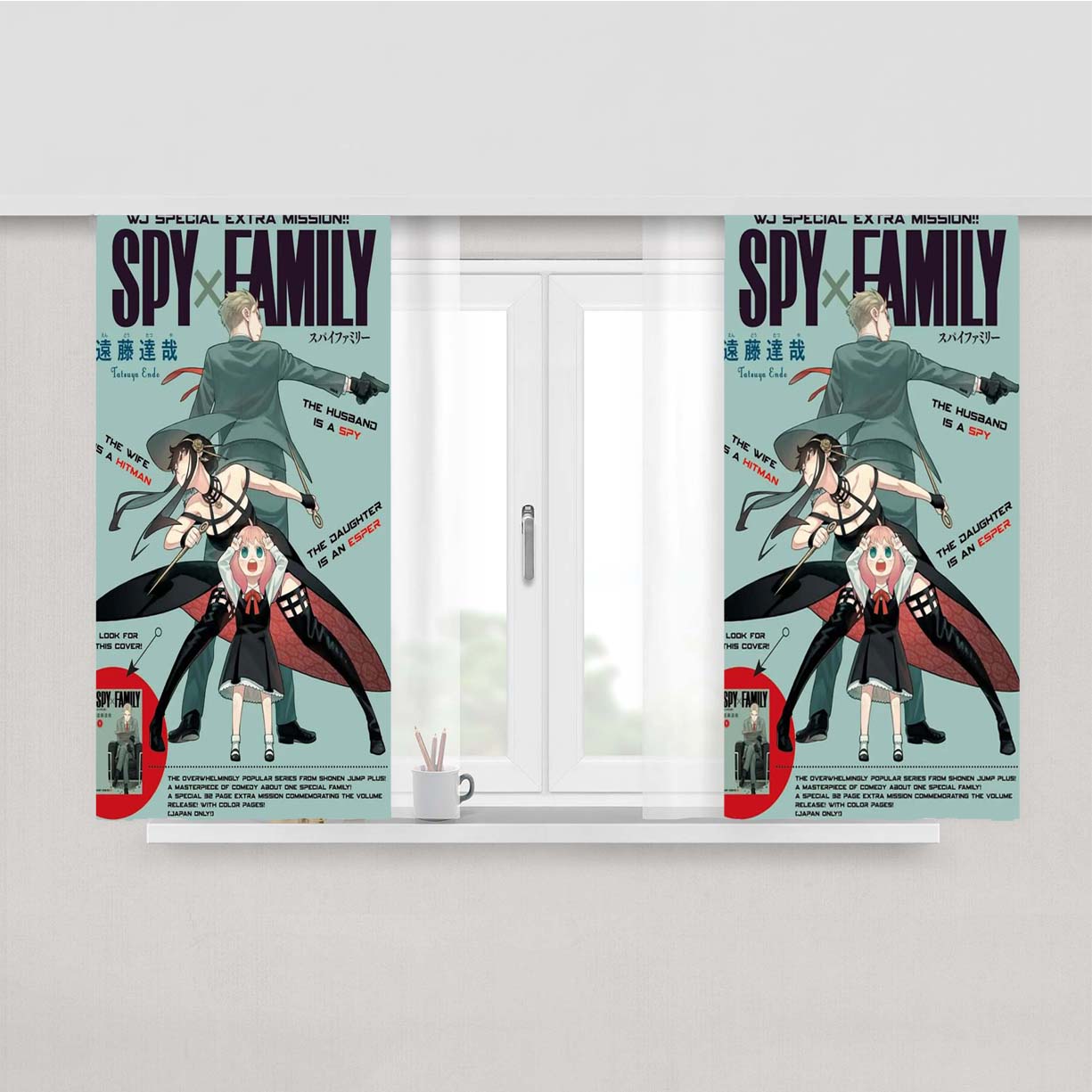 Spy X Family Manga Cover Peach Skin Window Curtains