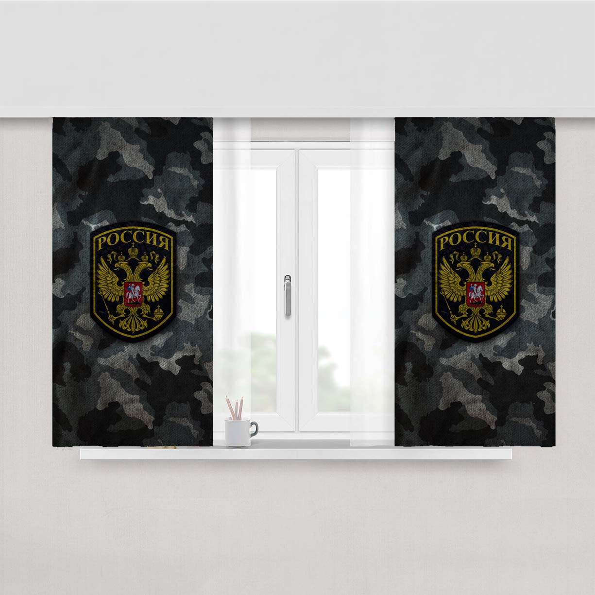 Poccnr Black Camo Peach Skin Window Curtains