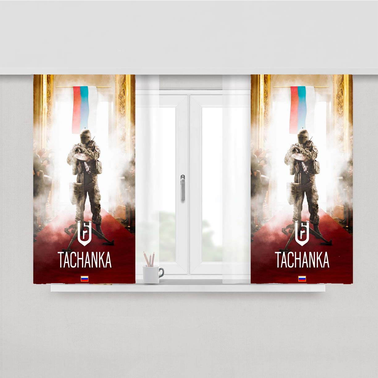 Rainbow Six Siege Tachanka Tom Clancy Peach Skin Window Curtains