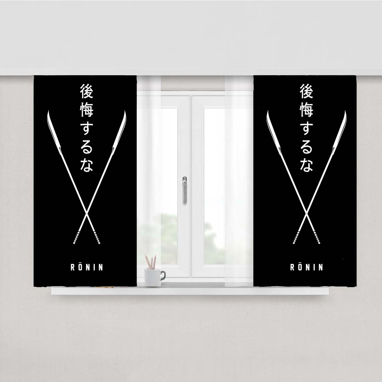 Ronin Peach Skin Window Curtains