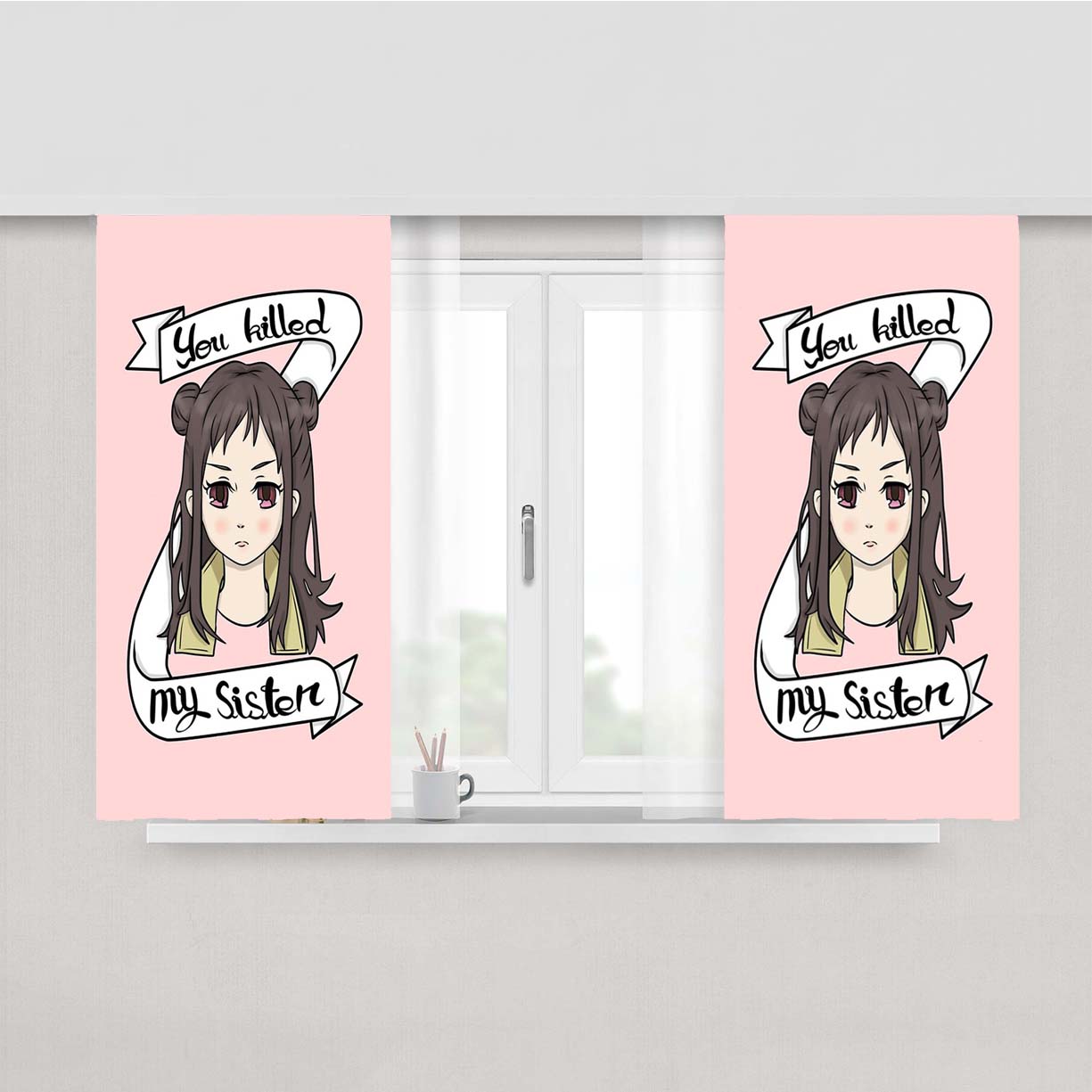 Sakura Inami Peach Skin Window Curtains