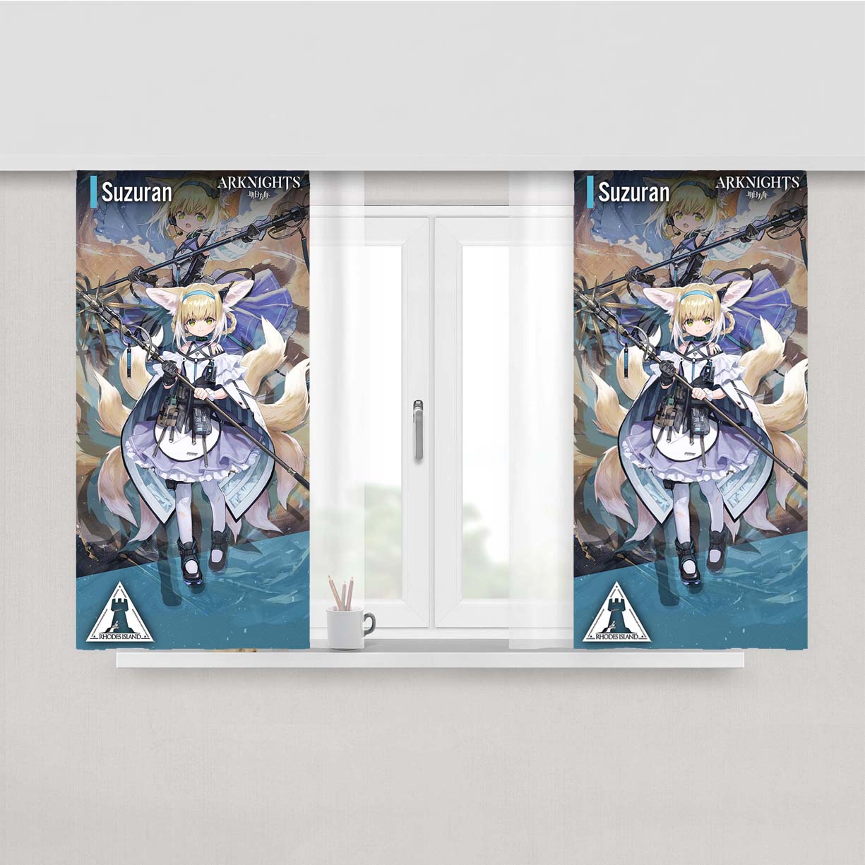 Suzuran Arknights Peach Skin Window Curtains