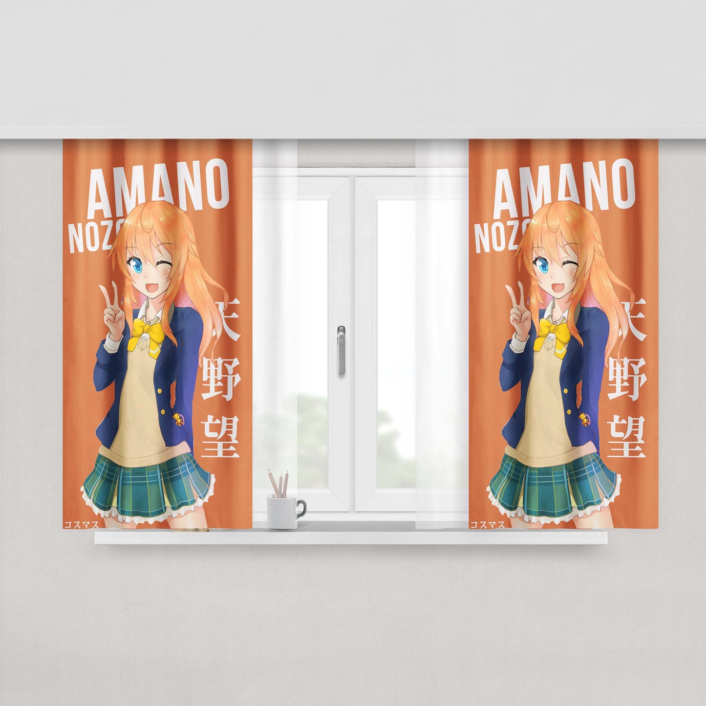Amanda Seyfried Les Miserables Peach Skin Window Curtains