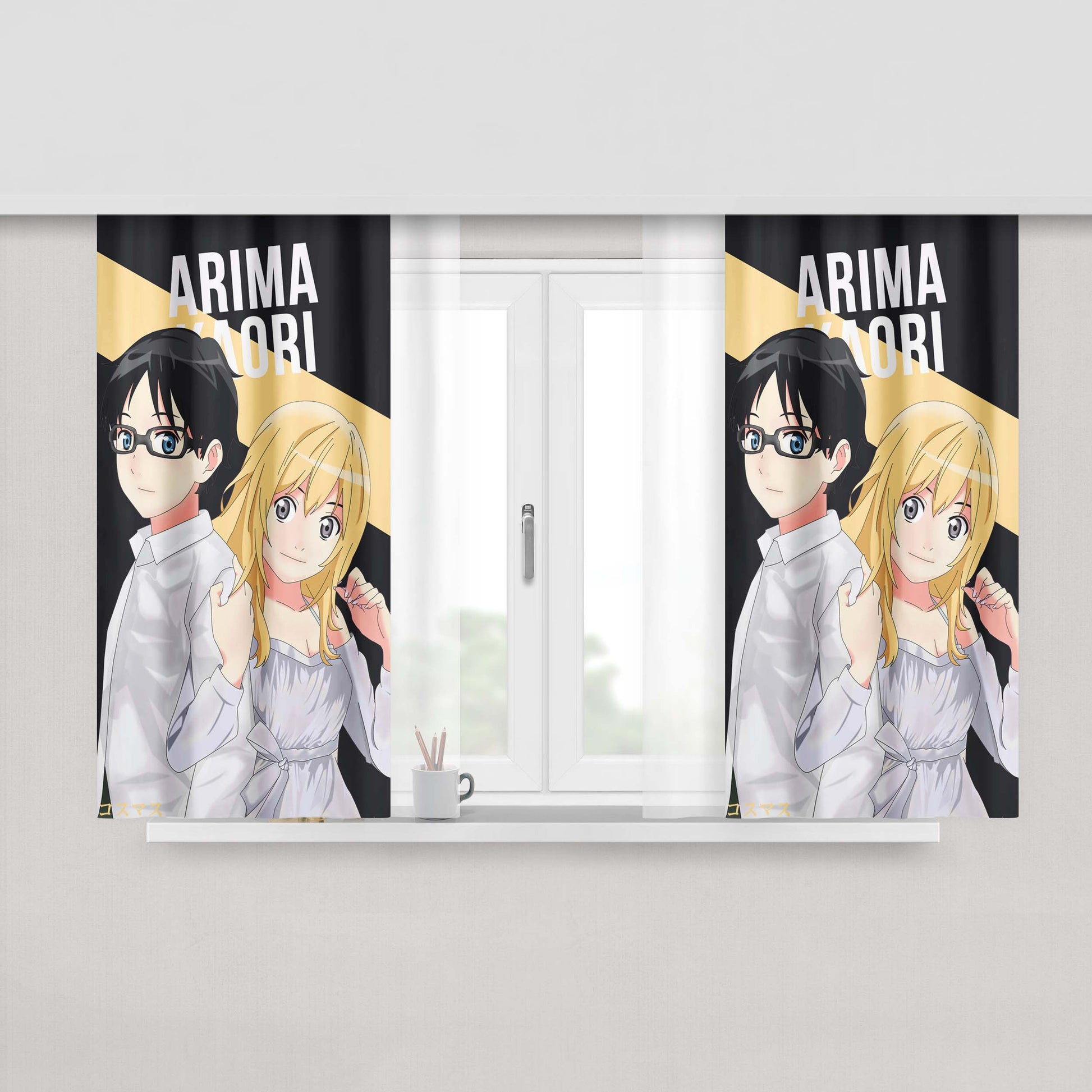 Arima And Kaori Peach Skin Window Curtains