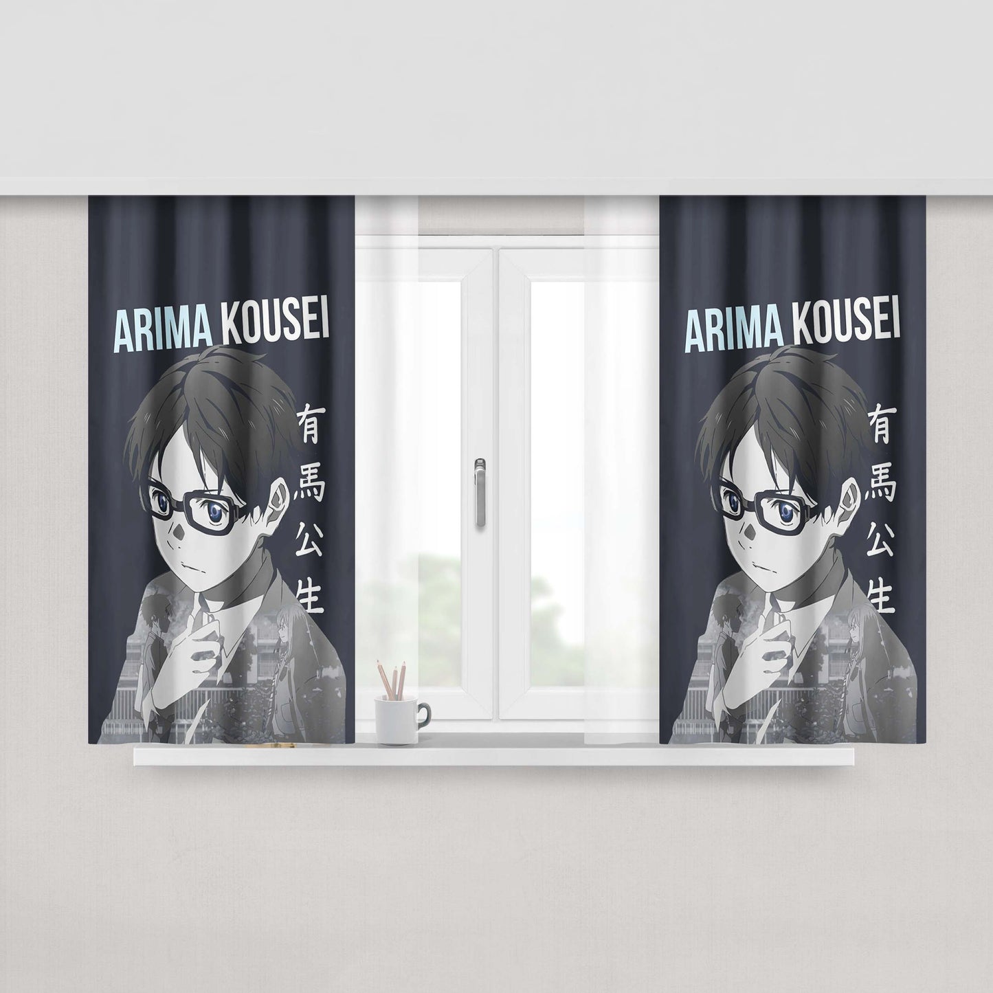 Arima Kousei Shigatsu Wa Kimi No Uso Peach Skin Window Curtains