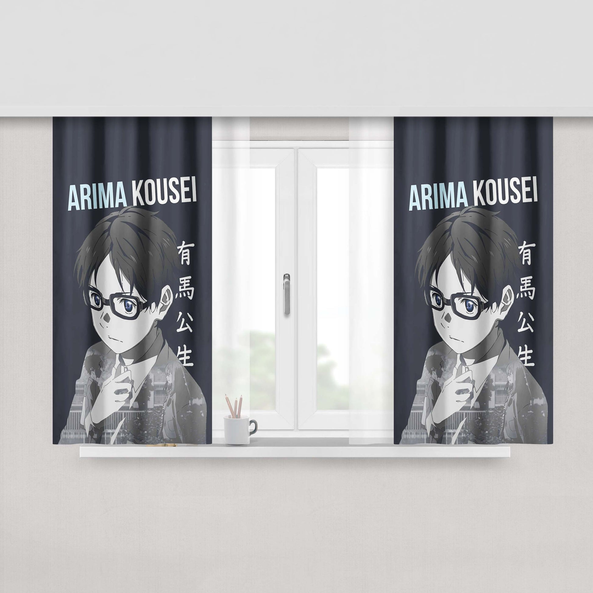 Arima Kousei Shigatsu Wa Kimi No Uso Peach Skin Window Curtains