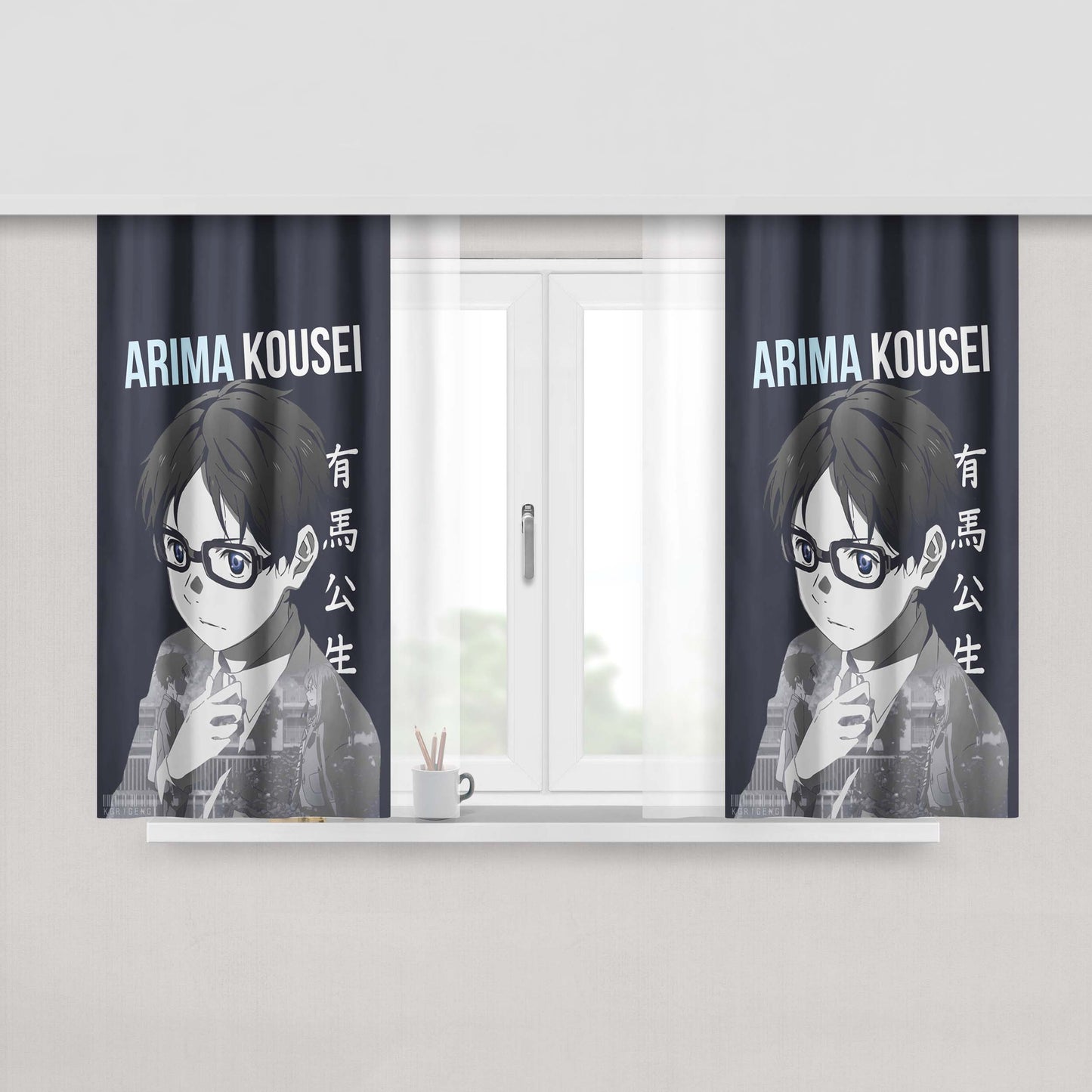 Arima Kousei V2 Peach Skin Window Curtains