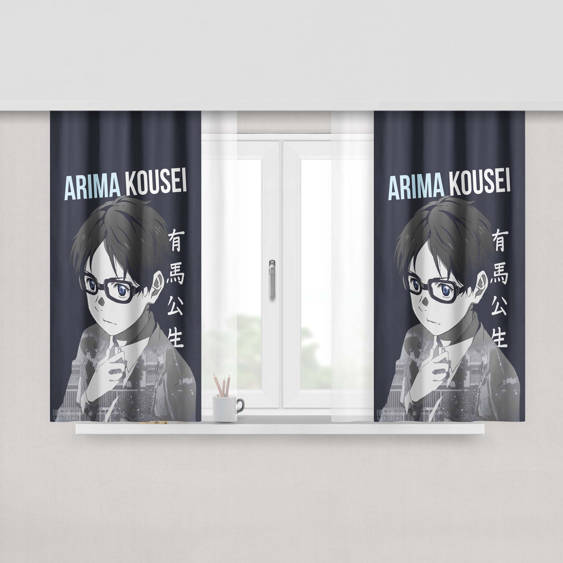 Arima Kousei V2 Peach Skin Window Curtains