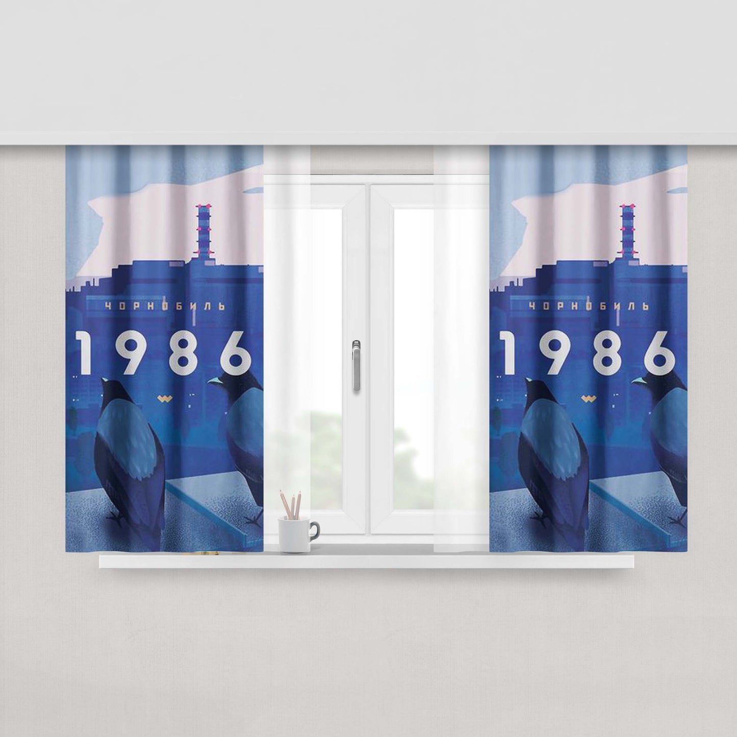 Chernobyl 1986 Peach Skin Window Curtains