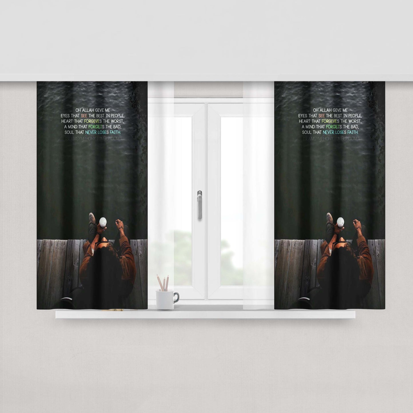 Give Me Thanks Allah Swt Peach Skin Window Curtains