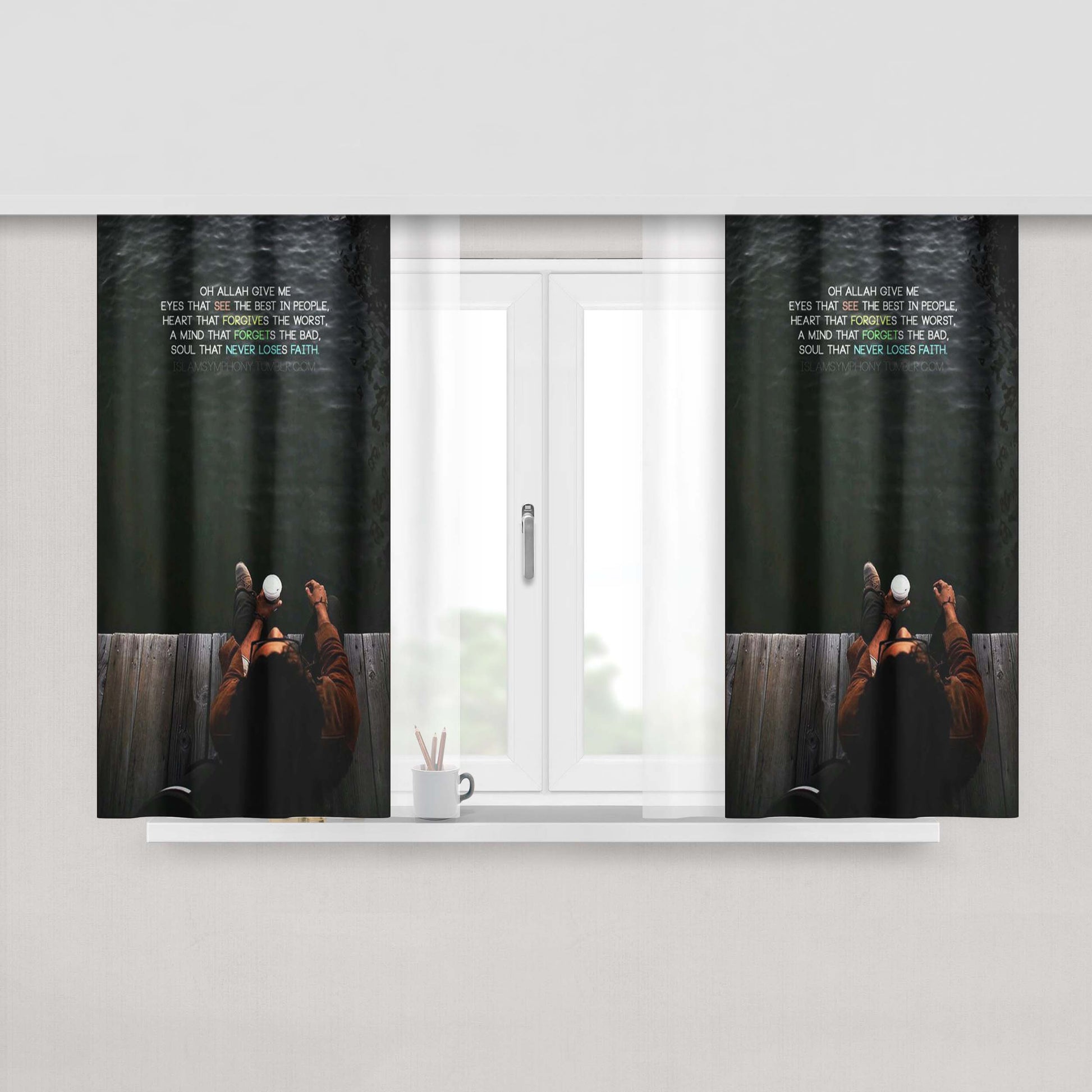 Give Me Thanks Allah Swt Peach Skin Window Curtains