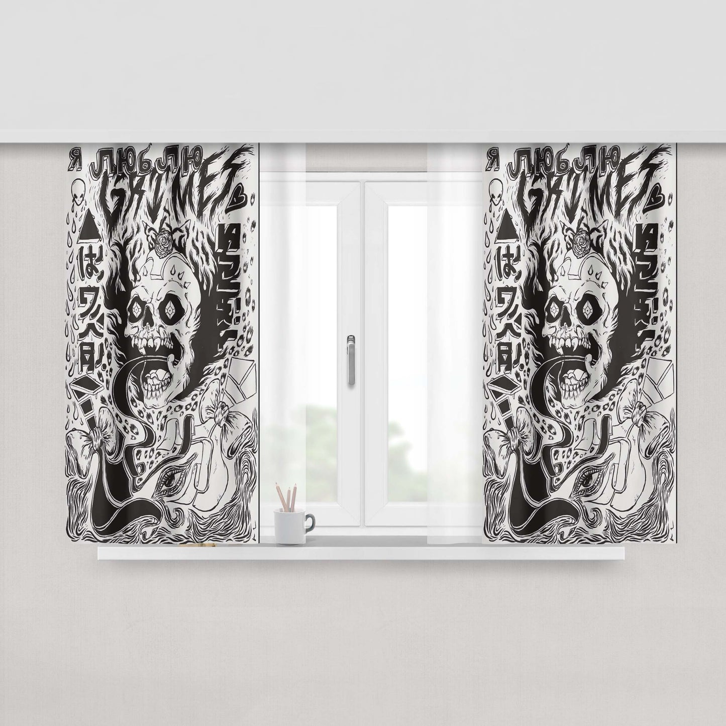 Grimes Pop Punk Peach Skin Window Curtains