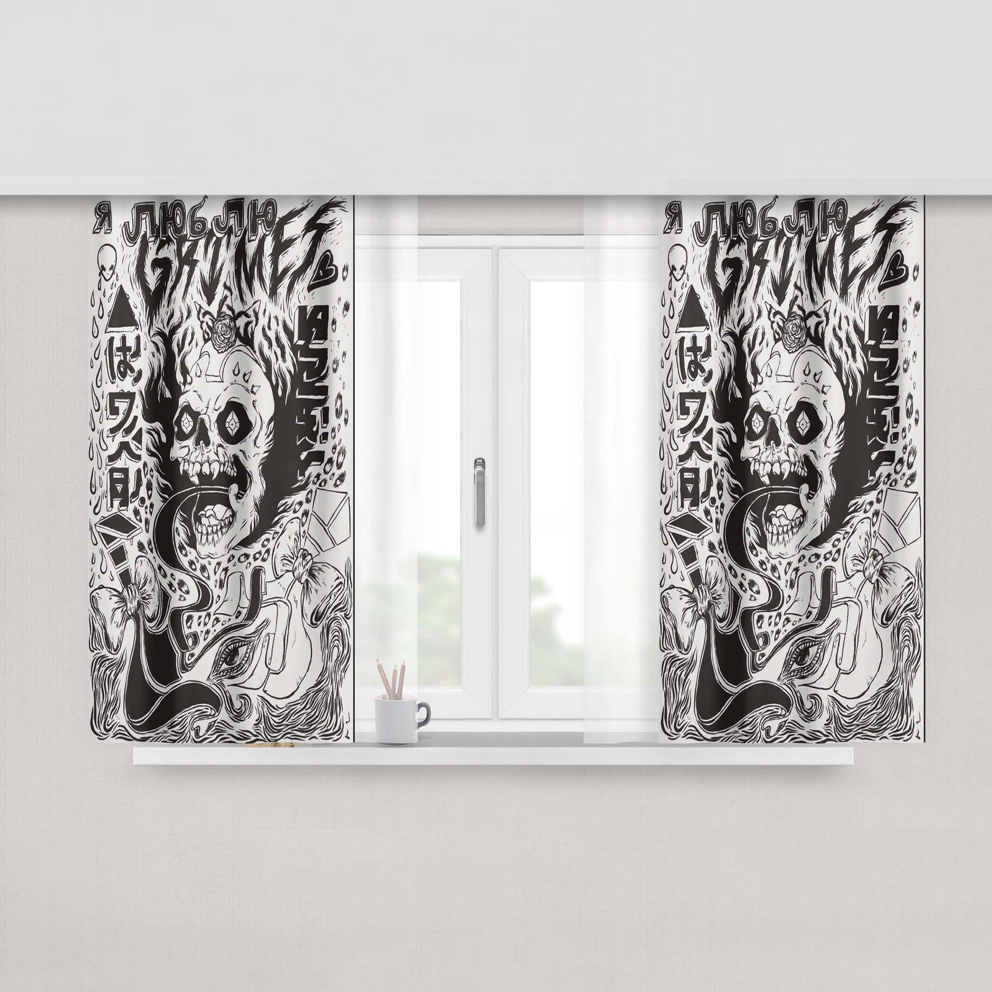 Grimes Pop Punk Peach Skin Window Curtains