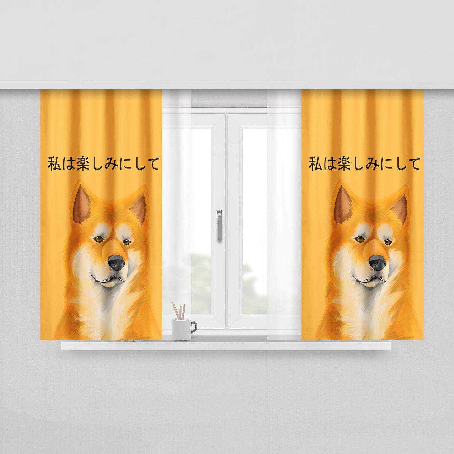 Hachiko Kanji Fabric Window Curtains