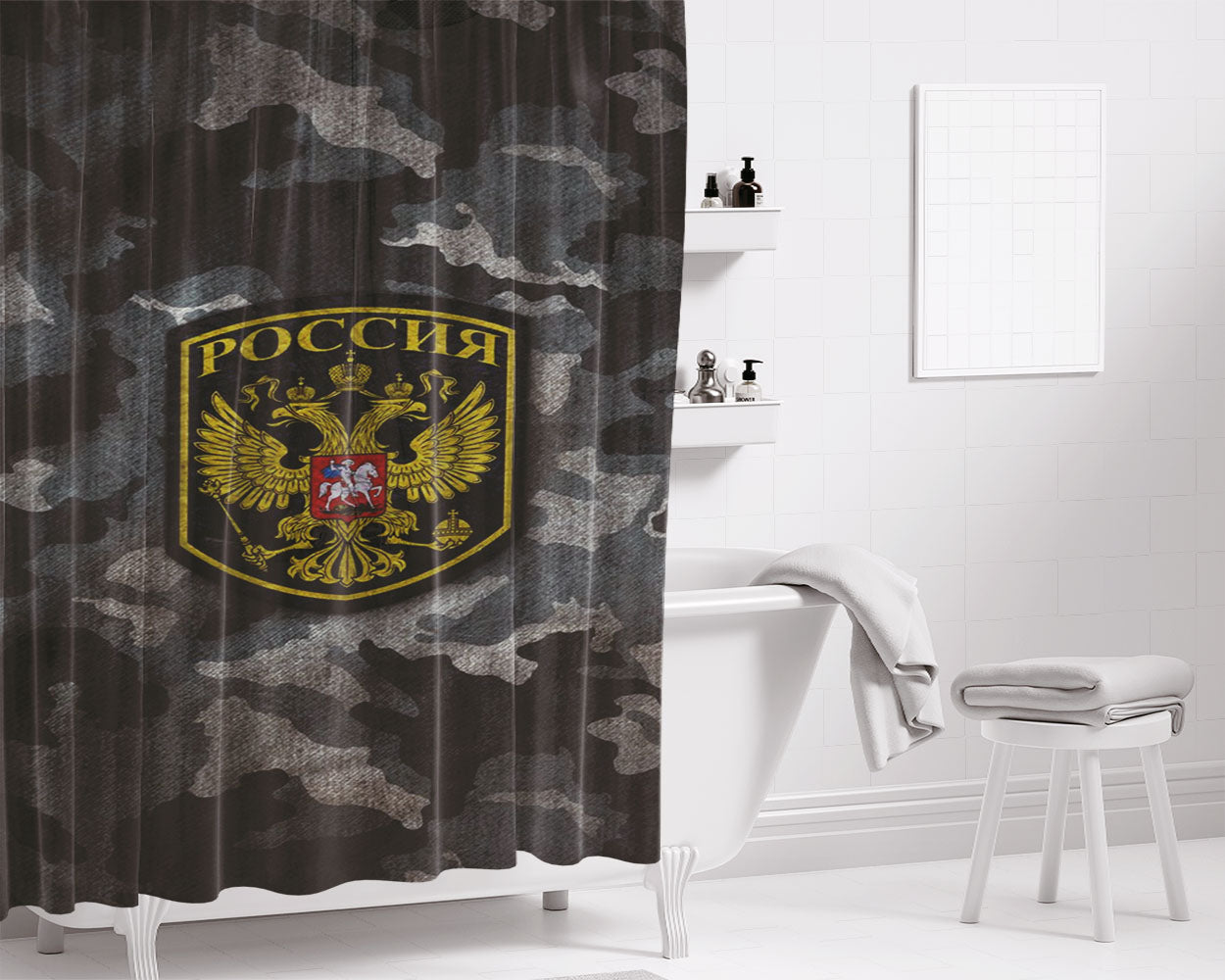 Poccnr Black Camo Wallpapers Bathroom Shower Curtain Fabric Waterproof | 66 X 72 Inch