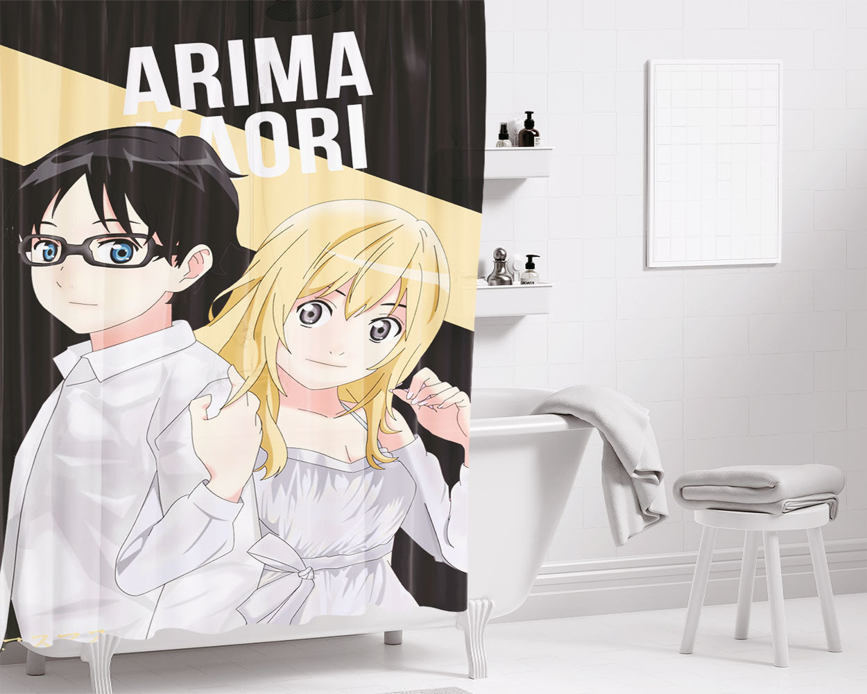Arima And Kaori Bathroom Shower Curtain Fabric Waterproof | 66 X 72 Inch